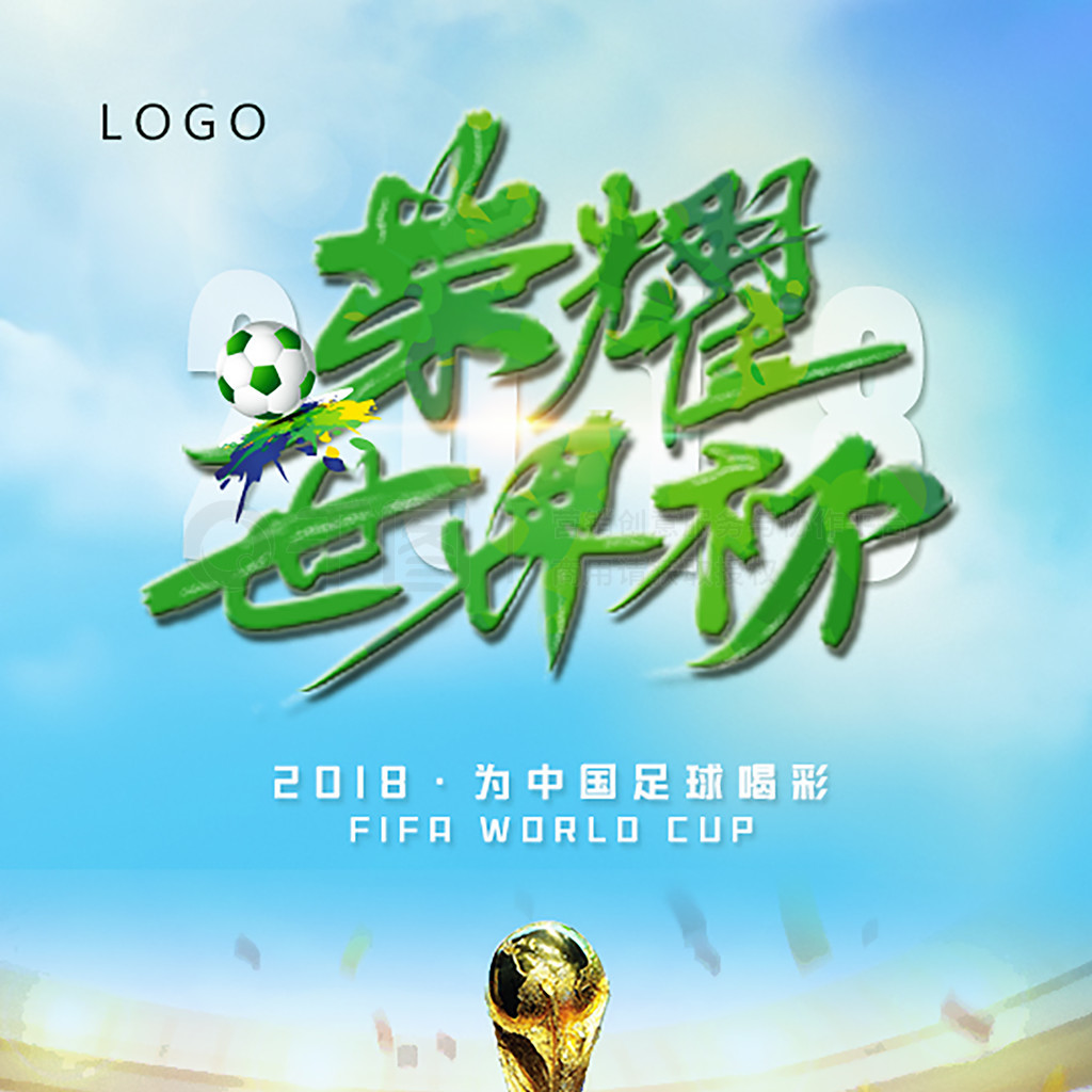 的技术实力