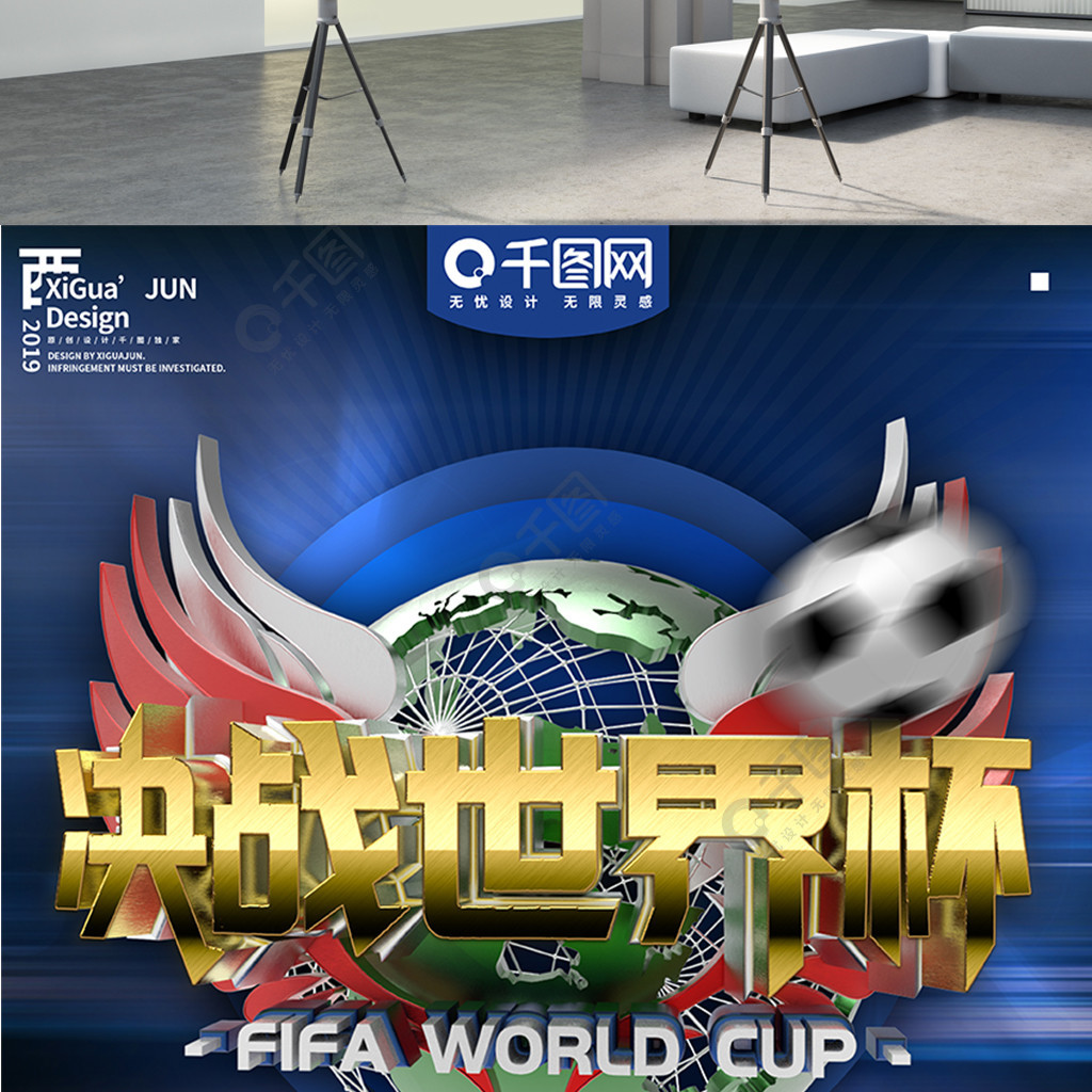 堪称经